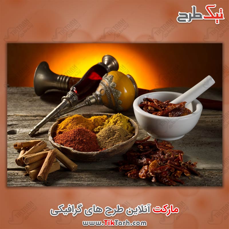 عکس با کیفیت ادویه جات