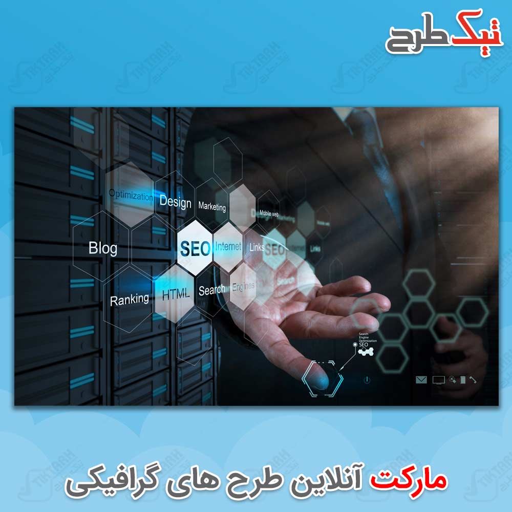 عکس با کیفیت گرافیکی برنامه نویسی تحت وب