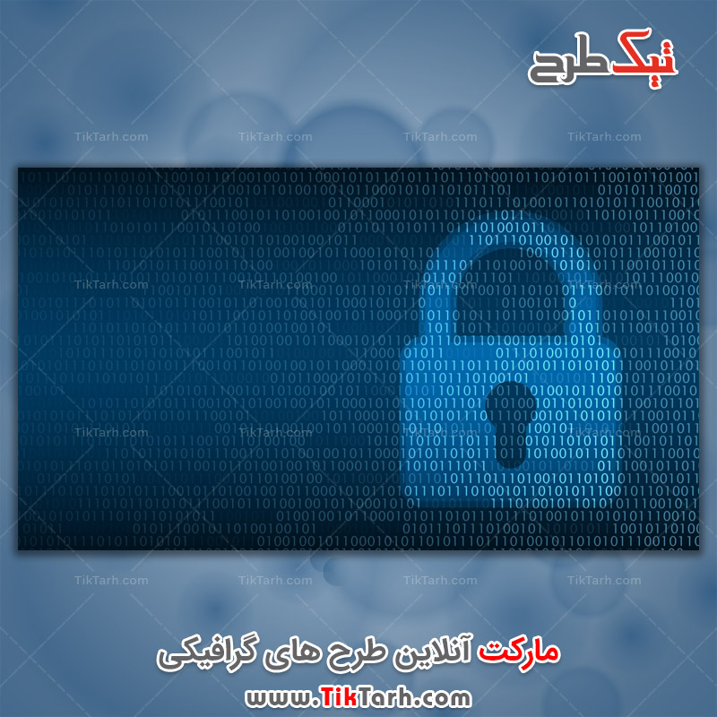 دانلود پس زمینه طراحی قفل اطلاعات فضای مجازی
