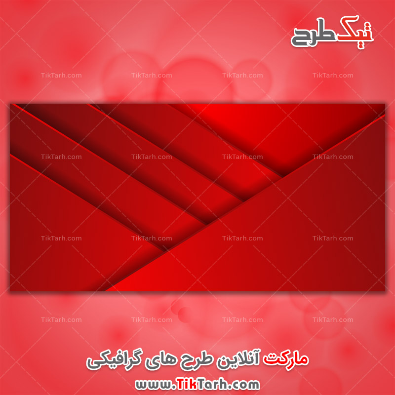 دانلود پس زمینه طراحی مثلثی با پس زمینه قرمز