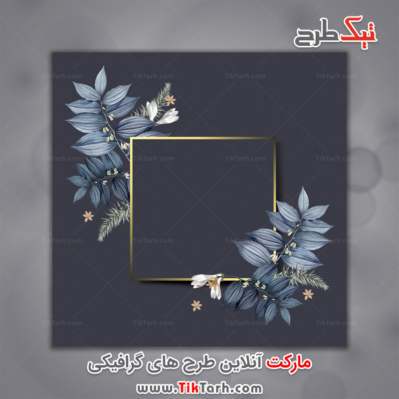 دانلود پس زمینه طراحی قاب و شاخه گل