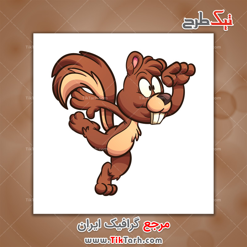 دانلود طرح لایه باز فانتزی سنجاب