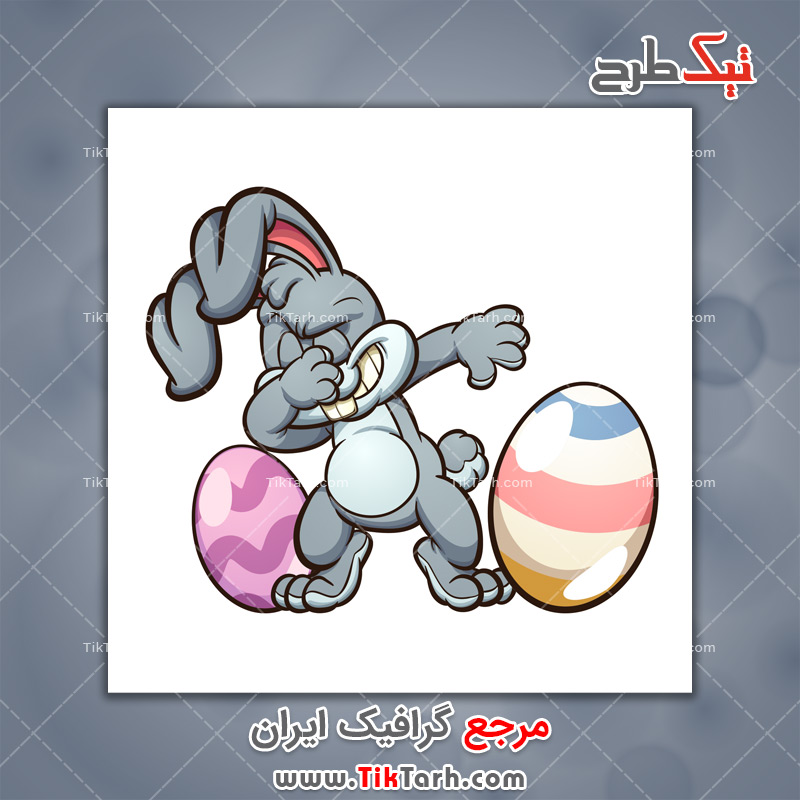دانلود طرح لایه باز فانتزی خرگوش