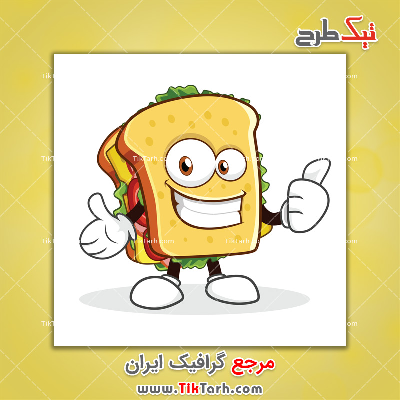 دانلود طرح لایه باز فانتزی ساندویچ