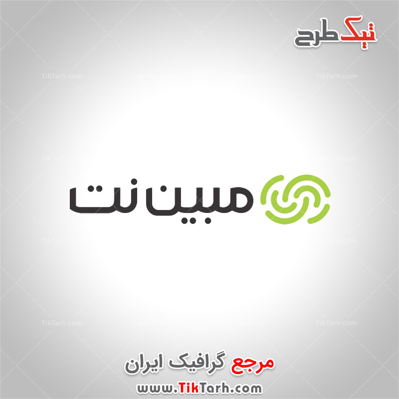 دانلود لوگوی لایه باز اینترنت پرسرعت مبین نت