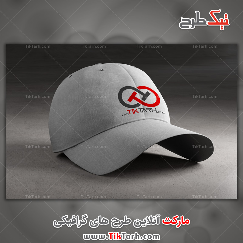 طرح آماده موکاپ لایه باز کلاه لبه دار