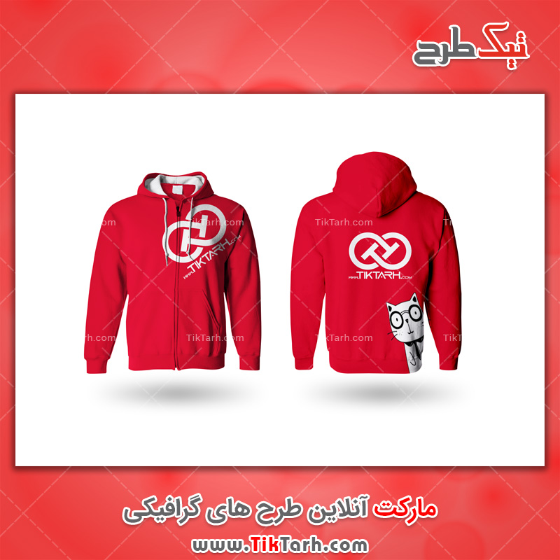 دانلود موکاپ با کیفیت سویشرت