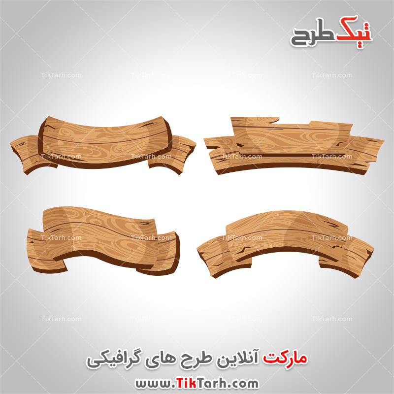 طرح لایه باز کادر نوشته چوبی
