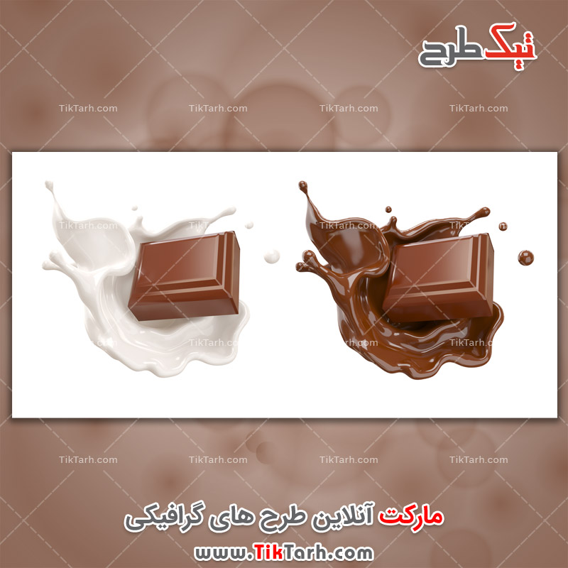 عکس لارج فرمت شکلات تلخ