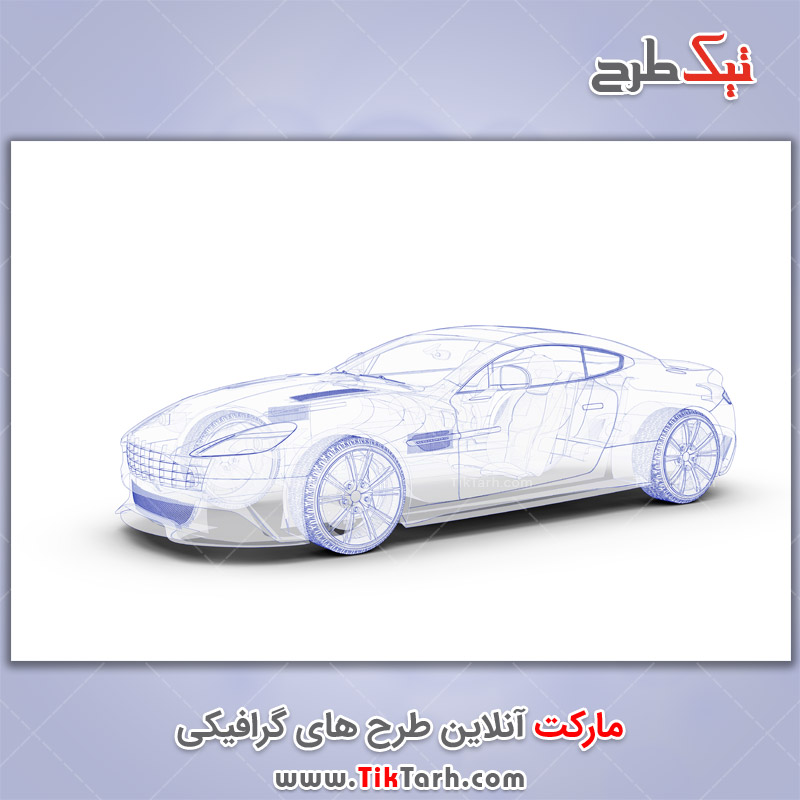 دانلود عکس گرافیکی با کیفیت نقاشی ماشین