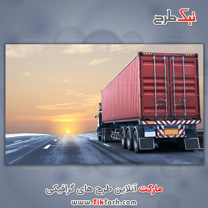 دانلود عکس گرافیکی با کیفیت کامیون و اتوبان