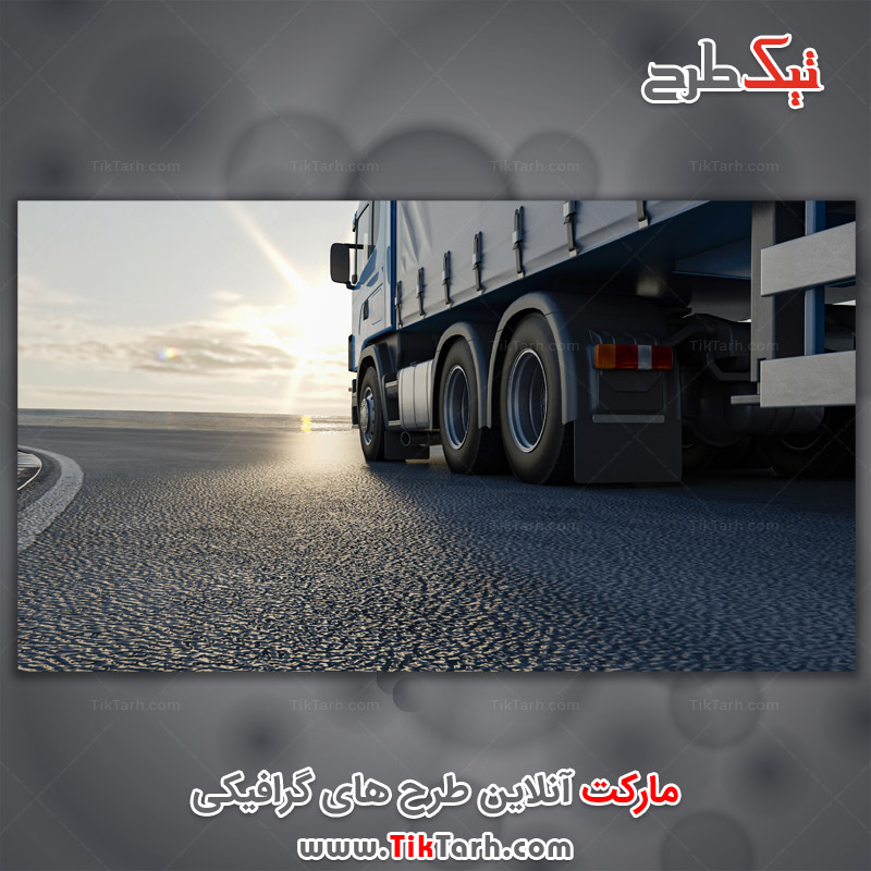 دانلود عکس گرافیکی با کیفیت کامیون و جاده