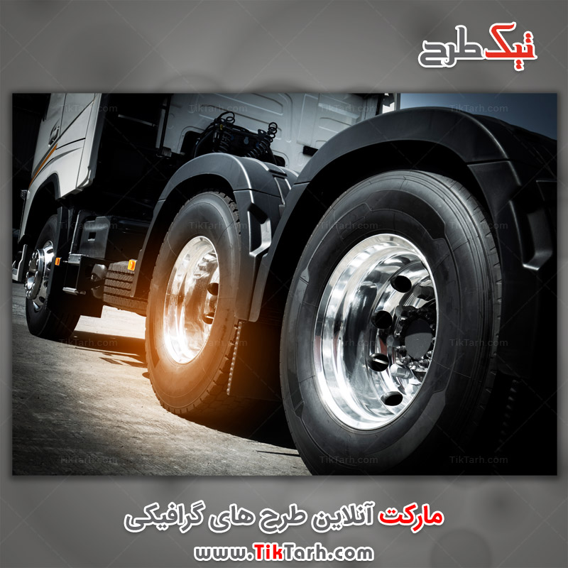 دانلود عکس گرافیکی با کیفیت تایر کامیون