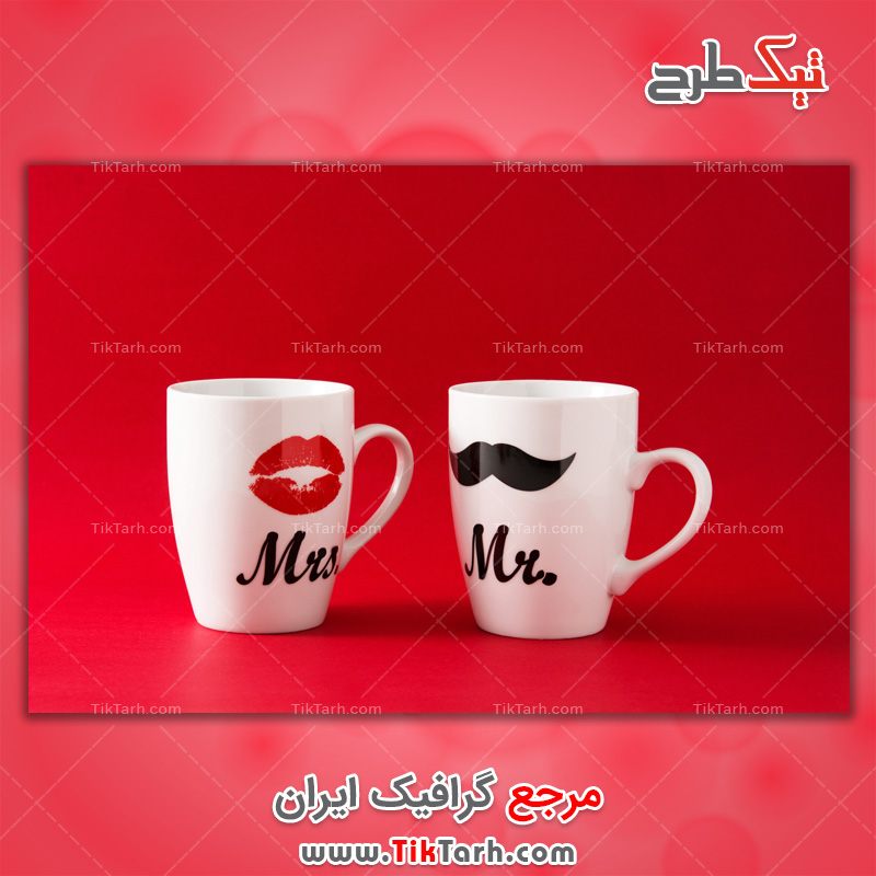 دانلود تصویر گرافیکی ماگ با طرح آقا و خانم