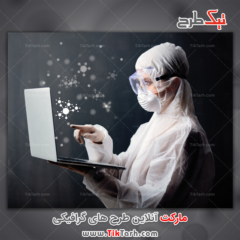 دانلود عکس گرافیکی با کیفیت پرستار