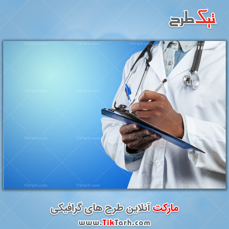 دانلود عکس گرافیکی با کیفیت تجویز دارو