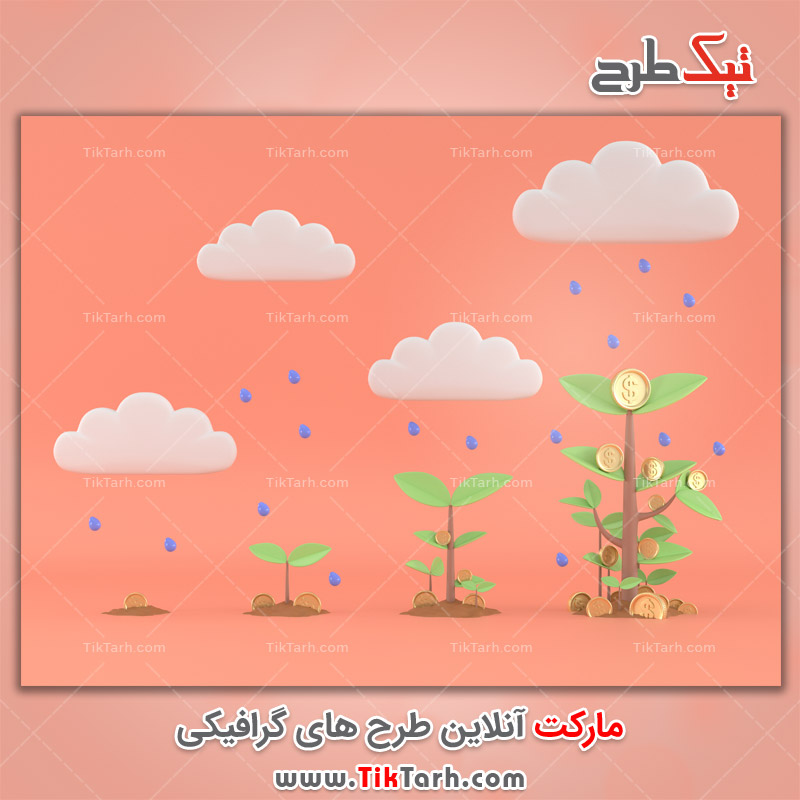 دانلود تصویر با کیفیت درخت سکه ای