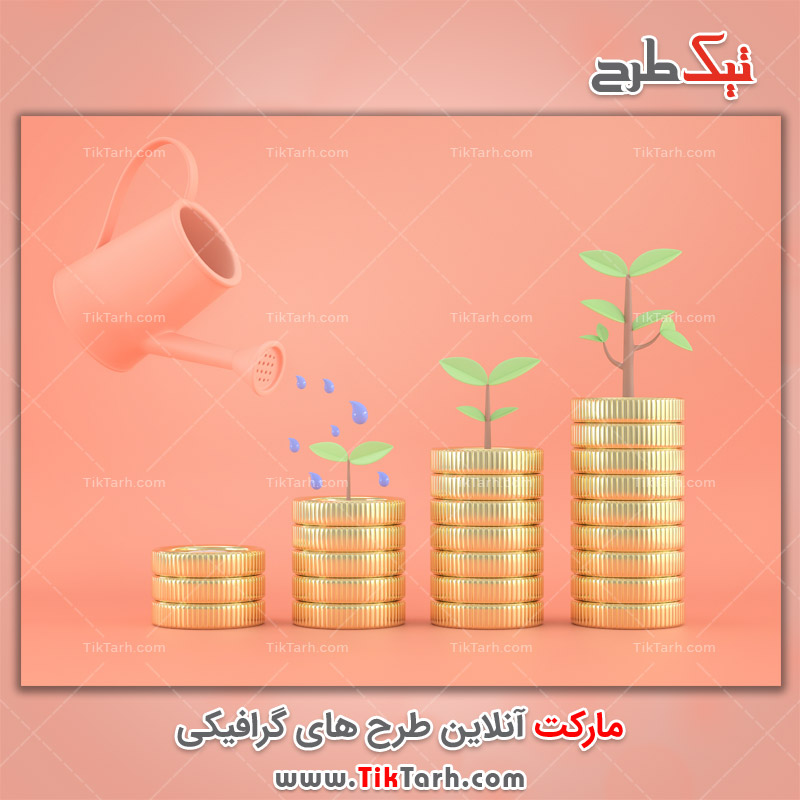 دانلود تصویر با کیفیت نمودار رشد سکه ای