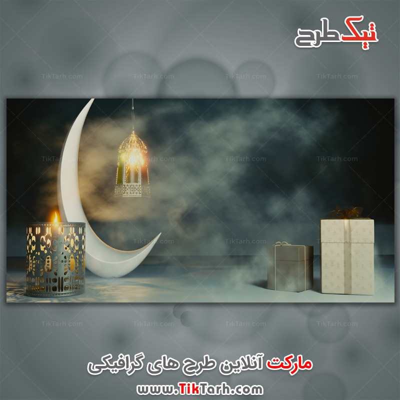 تصویر گرافیکی جعبه کادو و جا شمعی
