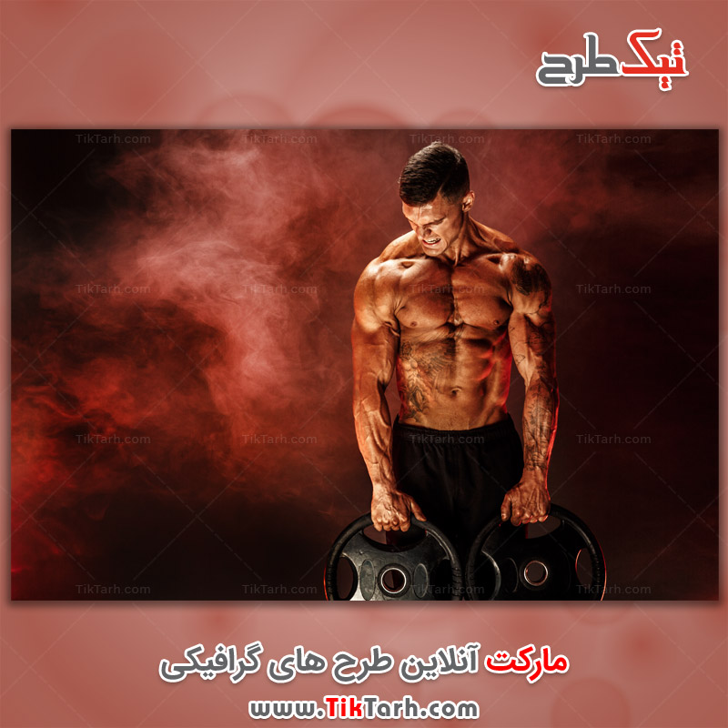عکس با کیفیت بدنساز