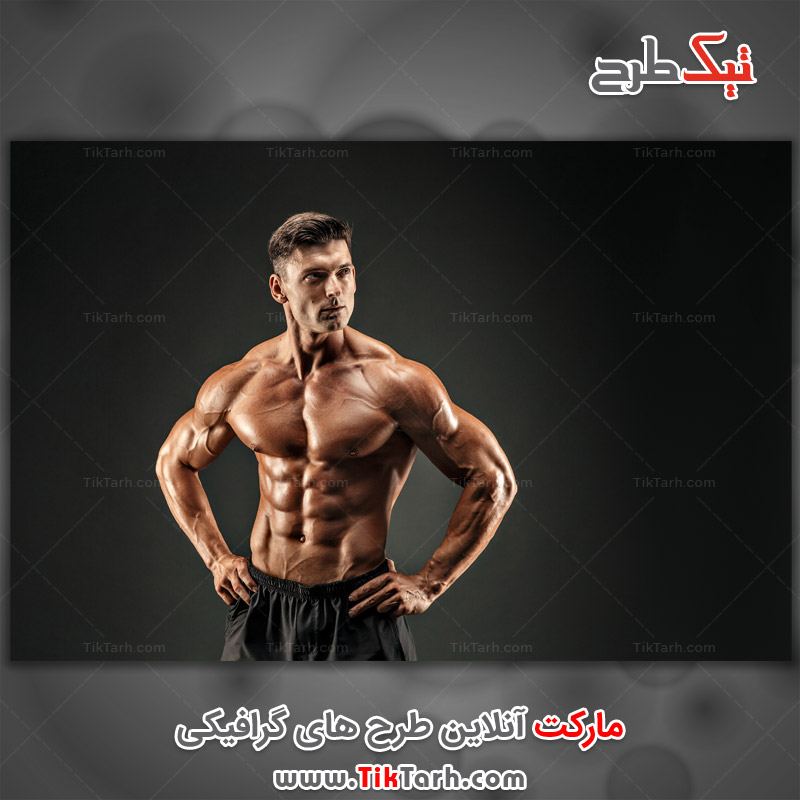 عکس با کیفیت فیگور گیری