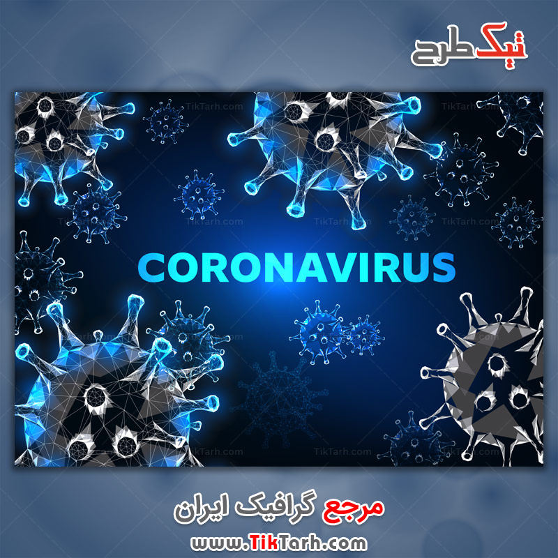 دانلود پس زمینه طراحی با طرح ویروس کرونا