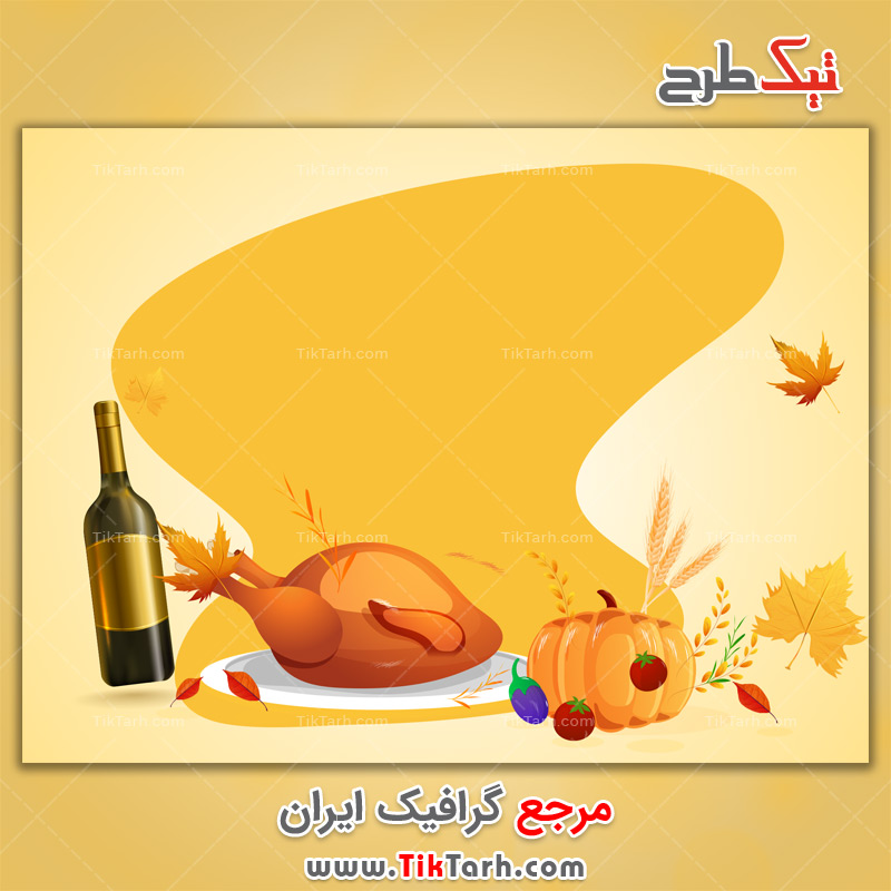 دانلود پس زمینه طراحی با طرح غذا و خوراکی