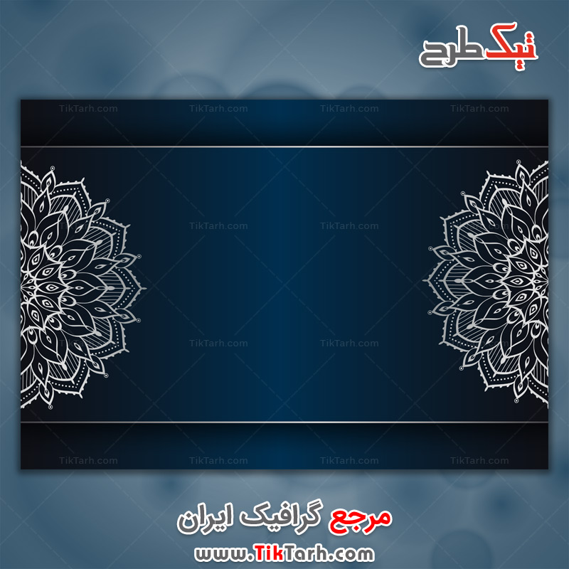 دانلود پس زمینه طراحی با طرح مینیاتوری