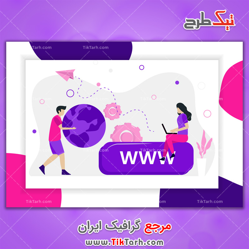 دانلود وکتور مفهومی تجارت جهانی