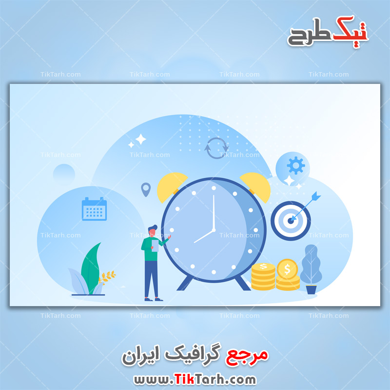 دانلود وکتور مفهومی ساعات کاری