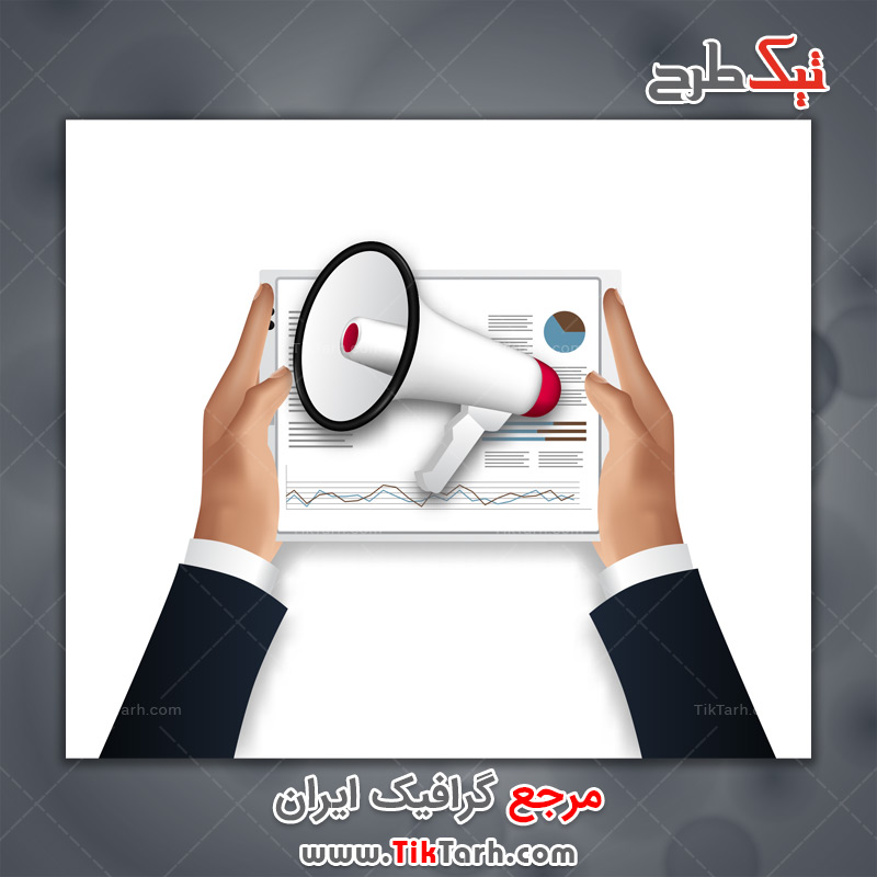 دانلود وکتور مفهومی تحلیل و نمودار