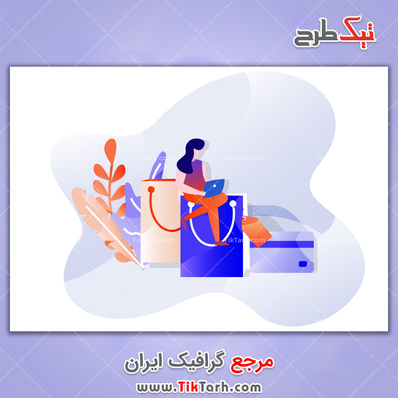 دانلود وکتور مفهومی خرید اینترنتی