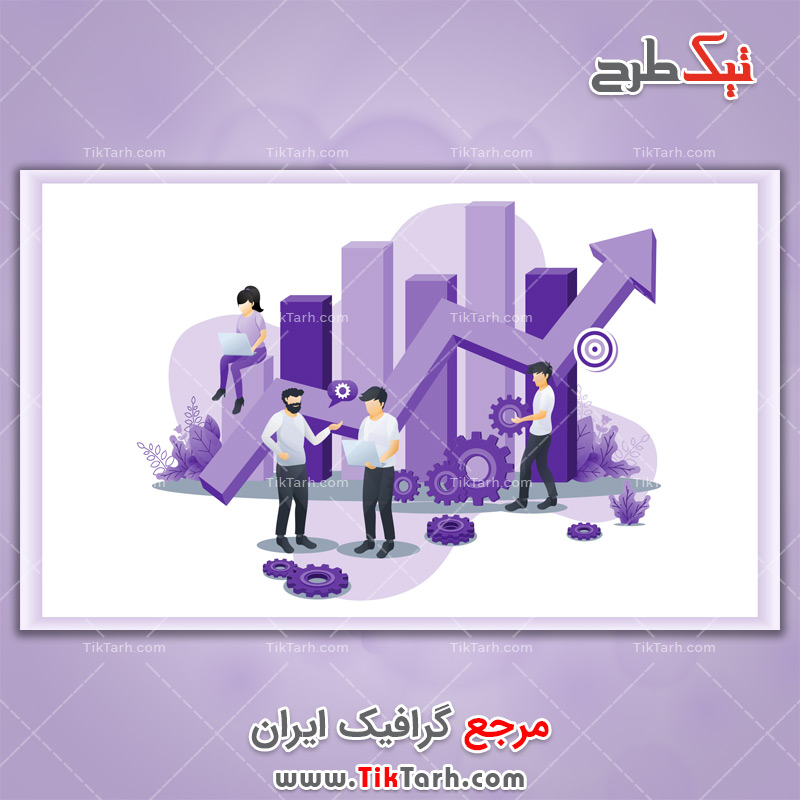 دانلود وکتور مفهومی نمودار رشد