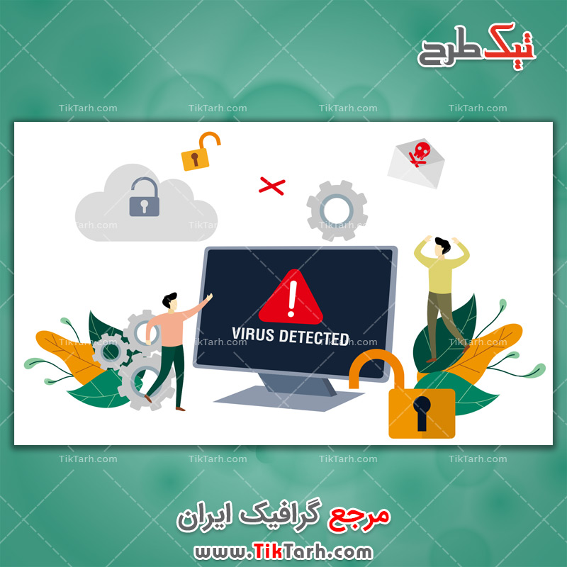 دانلود وکتور مفهومی ویروس کامپیوتر