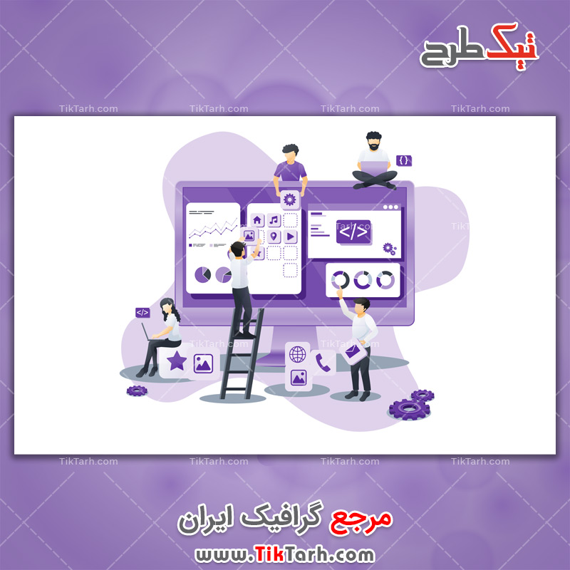 دانلود وکتور مفهومی طراحی منو کامپیوتر
