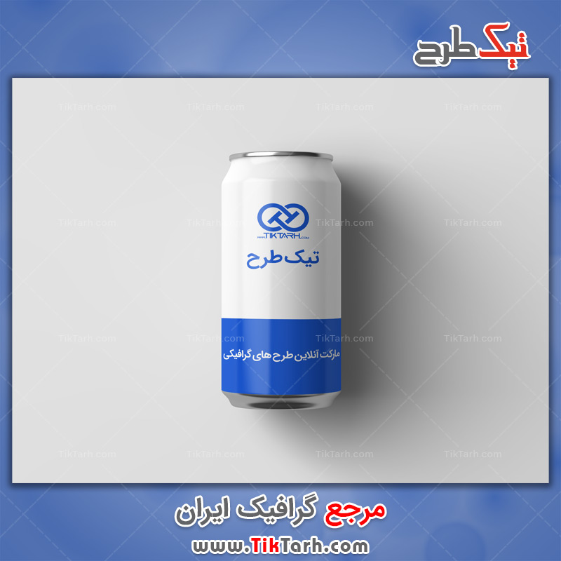 دانلود موکاپ با کیفیت بطری فلزی