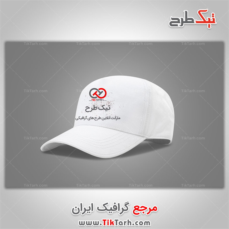 موکاپ با کیفیت کلاه