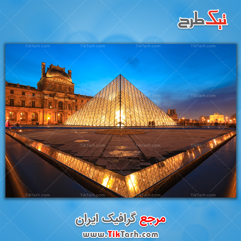 دانلود تصویر لارج فرمت موزه لوور پاریس