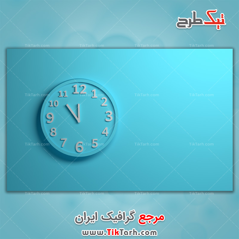 عکس با کیفیت ساعت دیواری فانتزی
