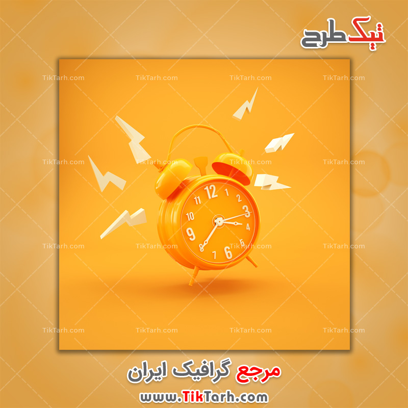 عکس با کیفیت ساعت رومیزی نارنجی