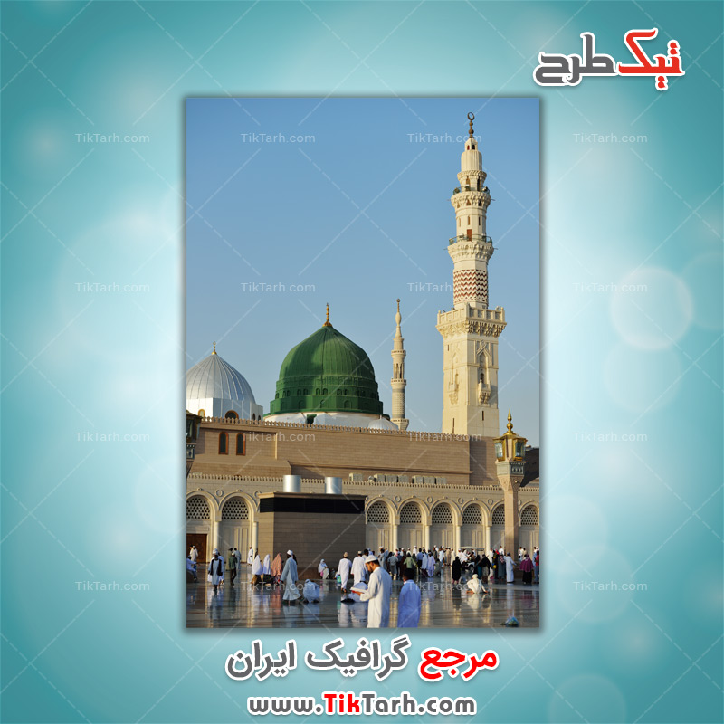 تصویر گرافیکی مسجد نبی