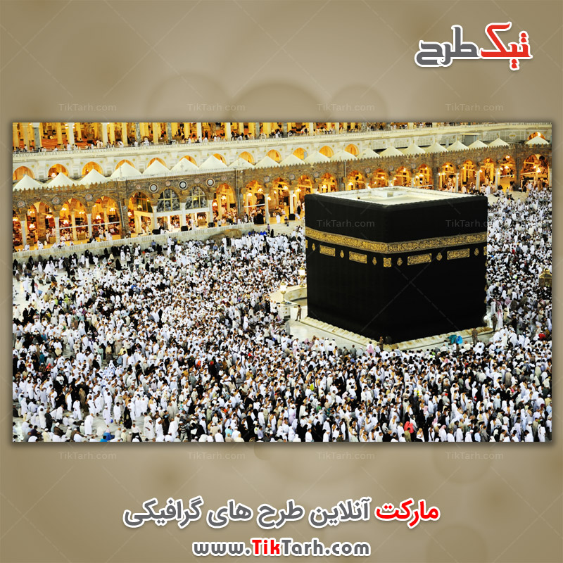 دانلود تصویر گرافیکی کعبه