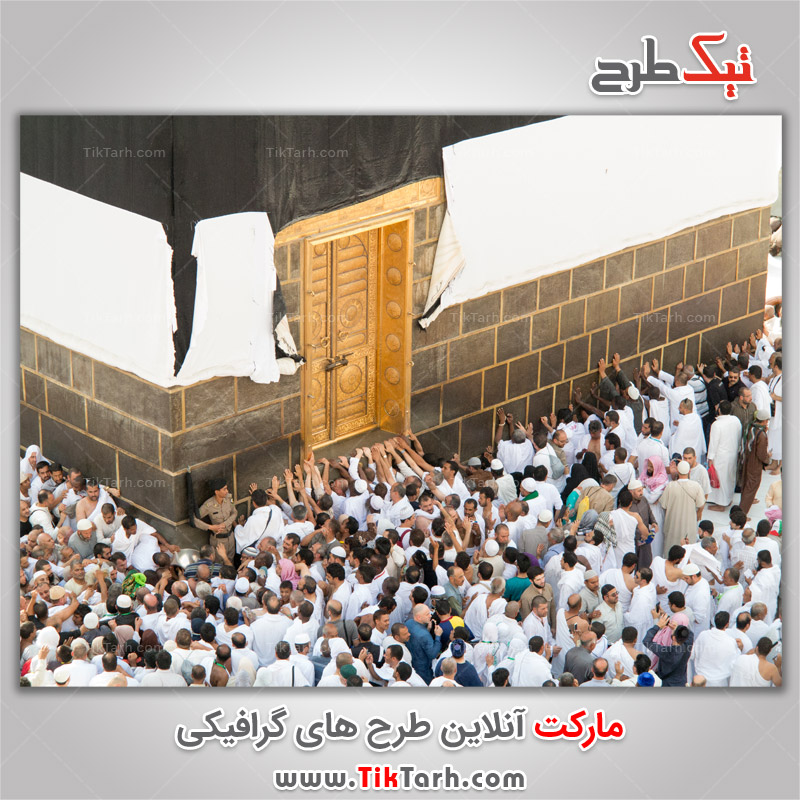 دانلود تصویر لارج فرمت کعبه