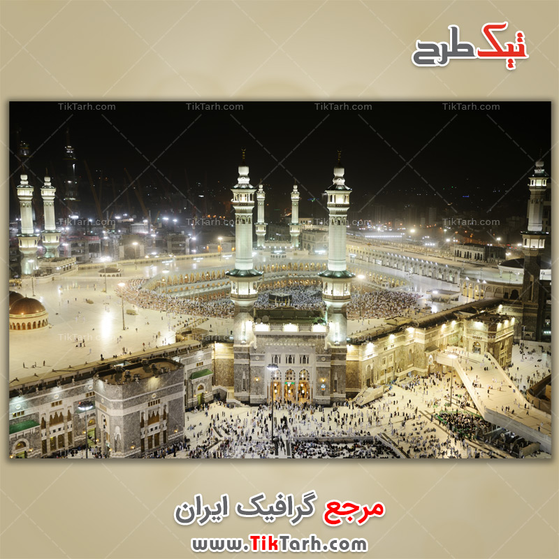 تصویر لارج فرمت مکه