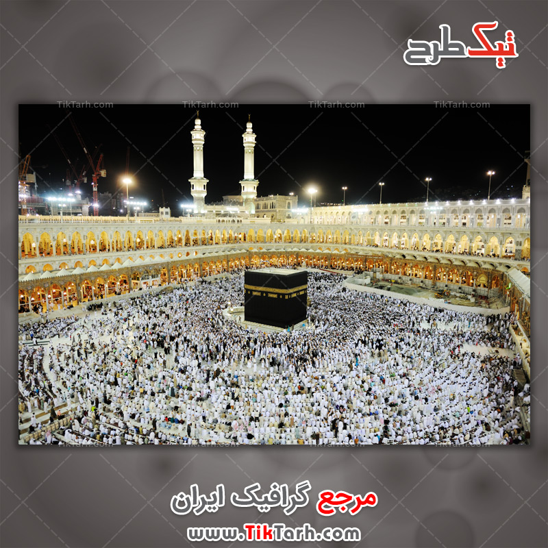 دانلود عکس مذهبی مکه