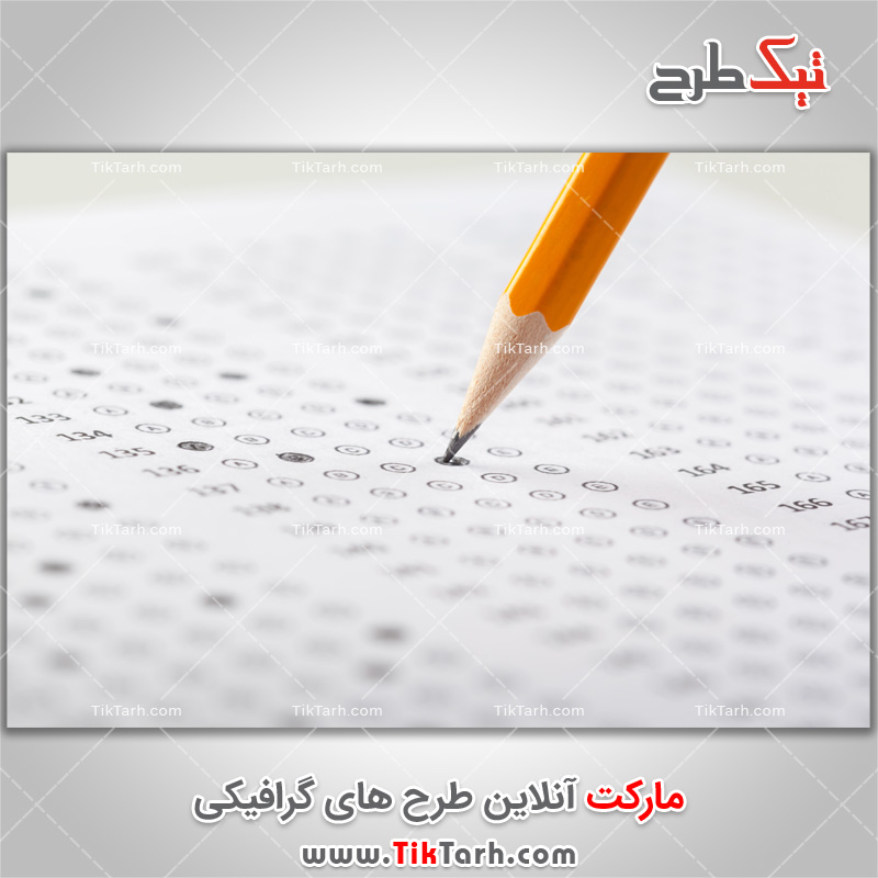 دانلود عکس تست کنکور