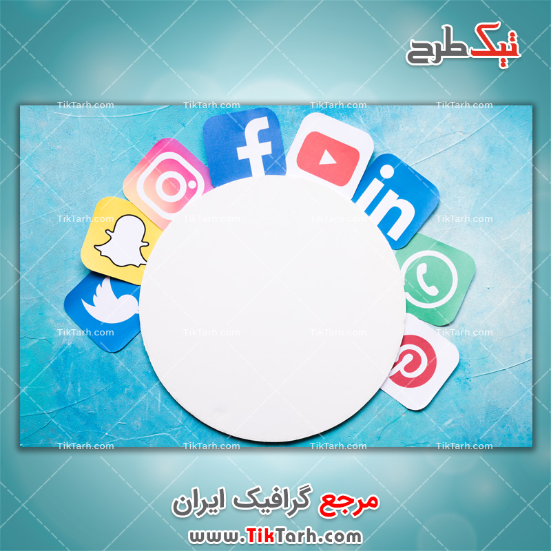 دانلود عکس گرافیکی آیکون شبکه های مجازی