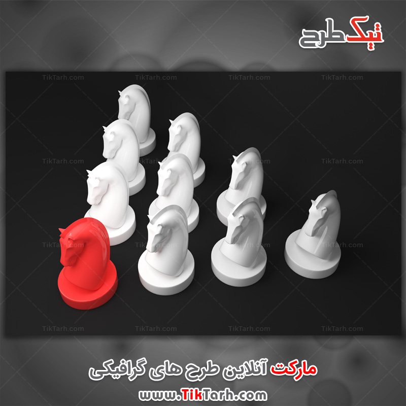 عکس لارج فرمت مهره های شطرنج