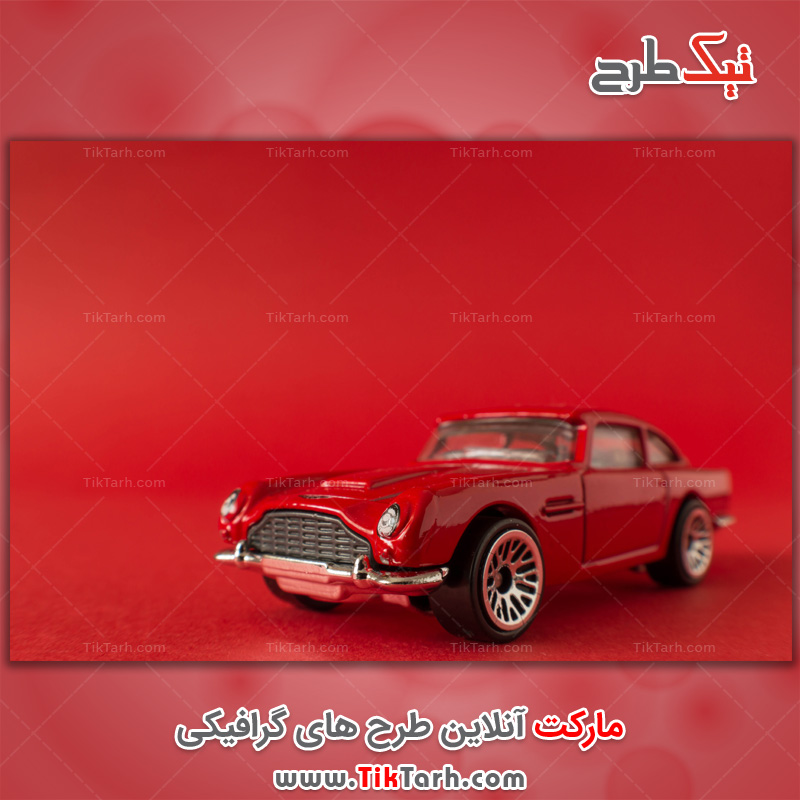دانلود عکس لارج فرمت اسباب بازی ماشین قرمز