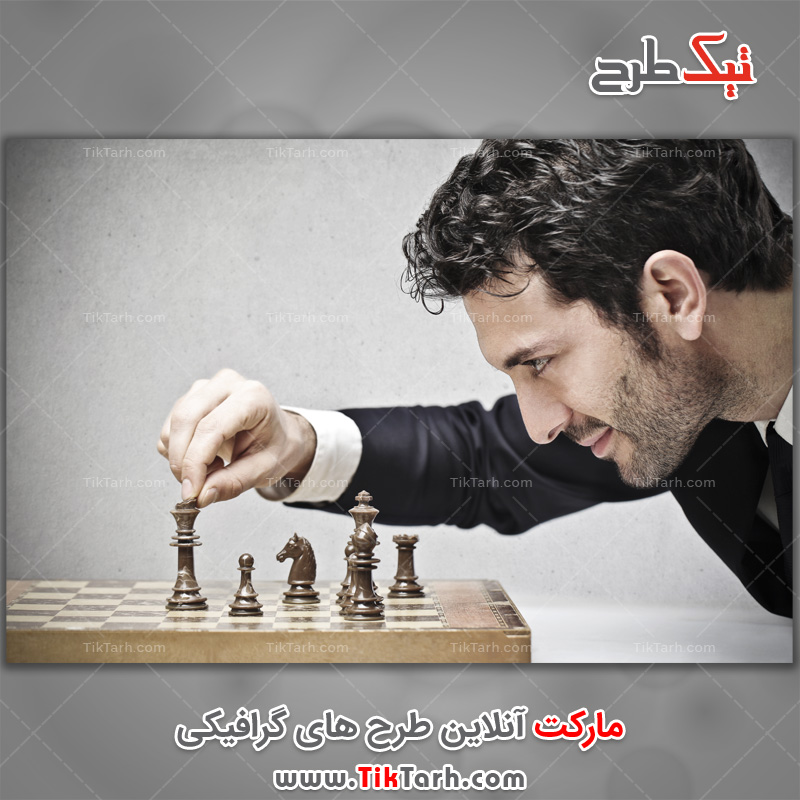 دانلود عکس لارج فرمت شطرنج